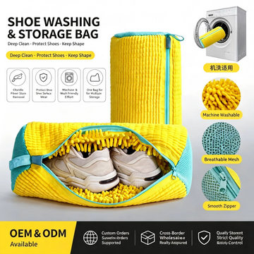 Protective Shoe Washer Laundry Bags – Smart Laundry Solution!